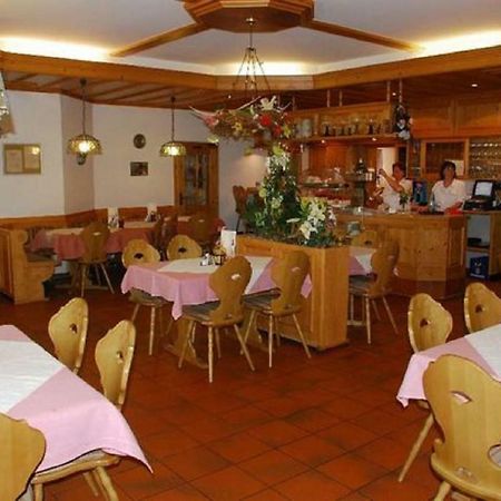 Landgasthof Im Ehegrund Sugenheim Экстерьер фото