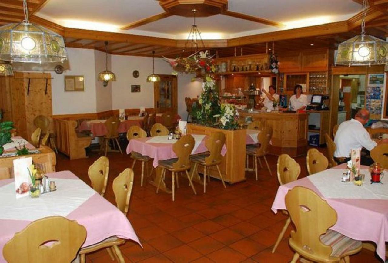 Landgasthof Im Ehegrund Sugenheim Экстерьер фото